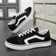 Men's canvas shoes are casual, versatile, breathable and comfortable