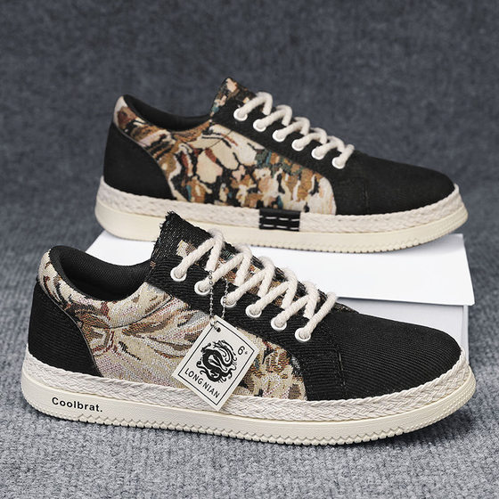 2026 Summer New Men's Shoes Youth Trendy Canvas Shoes Korean Style Low-top Casual Shoes Men's Sports Trendy Shoes