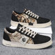 2026 Summer New Men's Shoes Youth Trendy Canvas Shoes Korean Style Low-top Casual Shoes Men's Sports Trendy Shoes