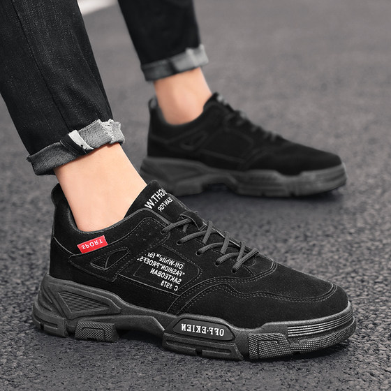 Men's work shoes, autumn construction site work safety shoes
