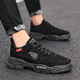 Men's work shoes, autumn construction site work safety shoes