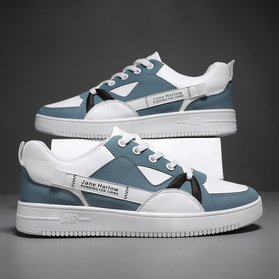 Men's sneakers 2026 summer new style student heightening sports shoes men's versatile casual trendy shoes teenagers white shoes