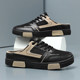 2026 new men's toe-toe slippers are breathable in summer