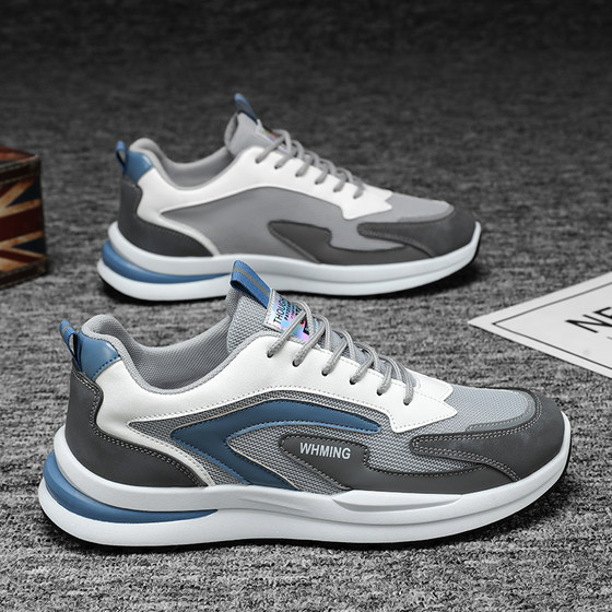 Sports shoes for men 2026 summer new men's shoes Korean casual shoes students versatile trendy shoes low-top old and high dad shoes