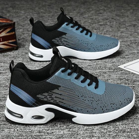 Men's walking shoes, comfortable and wear-resistant casual sports shoes