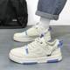 Men's casual sneakers are versatile and trendy