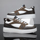 Men's casual sneakers are versatile and trendy