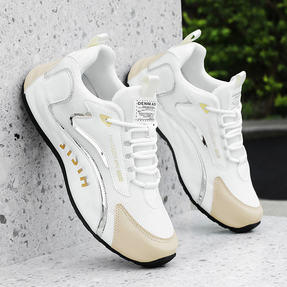 Dad's Shoes Men's 2026 Summer New Men's Shoes Korean Style Trendy Sports Shoes Low-top Versatile Casual Shoes Niche Trendy Shoes