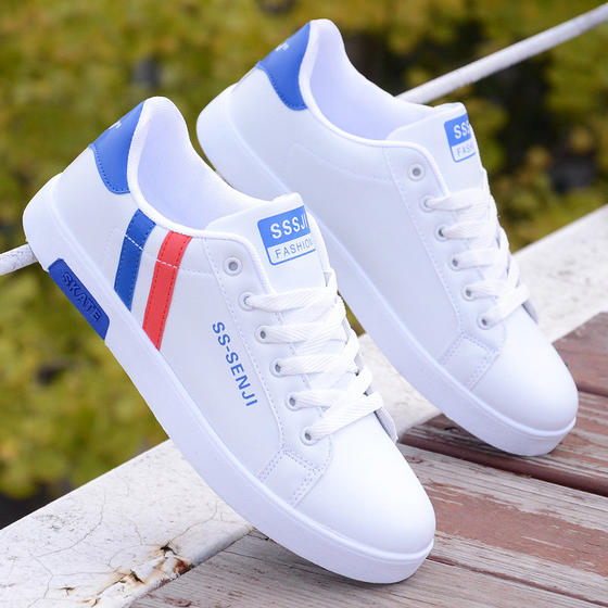 Waterproof white shoes summer breathable lightweight casual trendy shoes