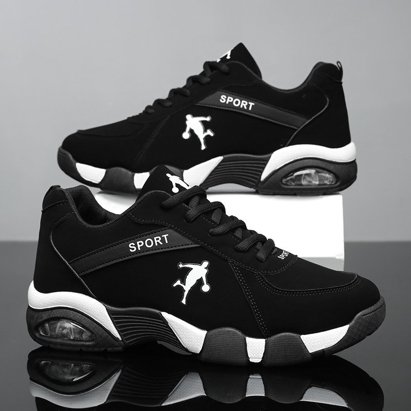 冬季运动鞋男2025新款男鞋青少年潮流休闲鞋男士低帮跑步鞋增高鞋,淘宝优惠券,粉丝福利购,淘宝优惠卷