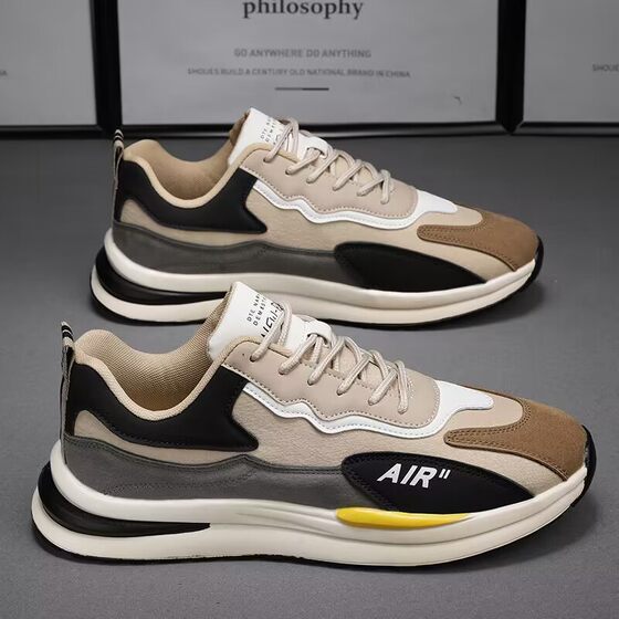 Forrest Gump men's shoes, trendy and versatile dad shoes, running shoes
