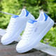 Summer breathable thin white shoes men's casual trendy sneakers