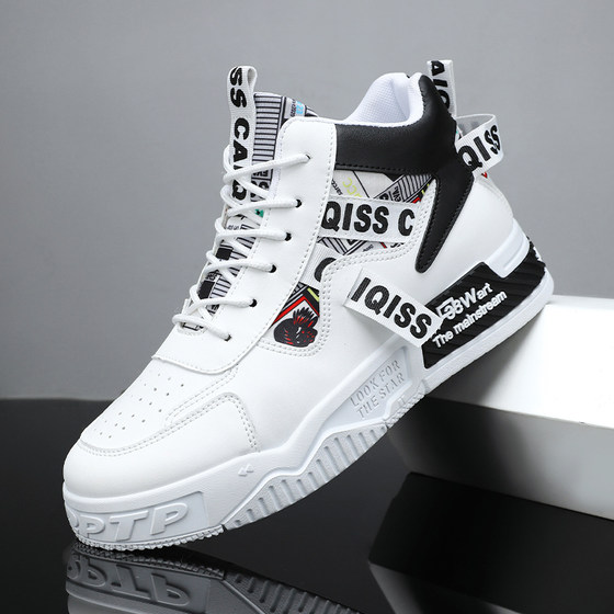 2026 Summer New Men's Shoes Youth Trendy High-Top Shoes Men's Versatile Casual Shoes Korean Style Sports Trendy Shoes