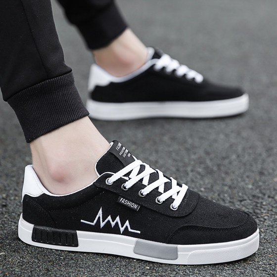 Black canvas shoes for men summer breathable casual work shoes