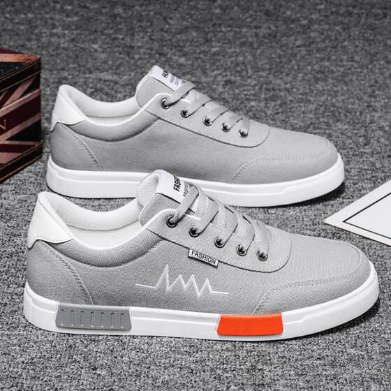 2026 new summer men's shoes, men's Korean style low-top sneakers, trendy versatile canvas shoes, youth casual trendy shoes