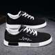 Black canvas shoes for men autumn casual work sneakers