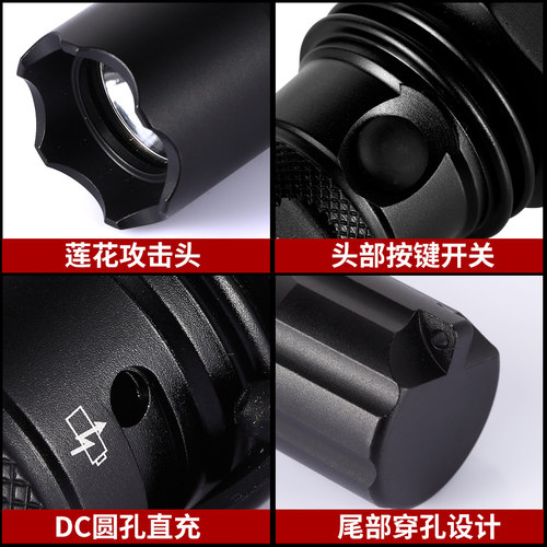 tank007巡逻强光手电筒战术多功能充电强光远射500m手电高亮TC19 - 图2
