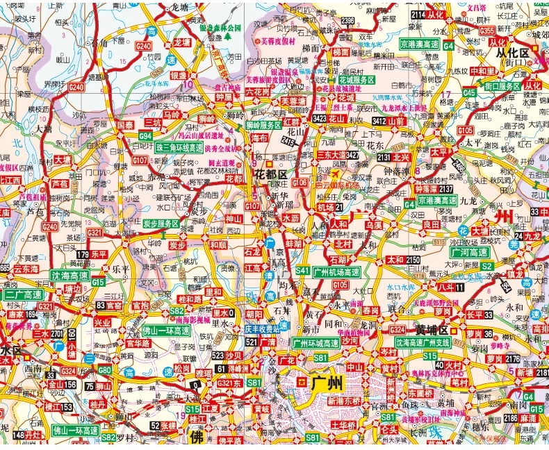 2024年广东及周边地区公路里程地图册广东地图 地市简介风景一览乡镇地名及景点索引GPS导航BD - 图1