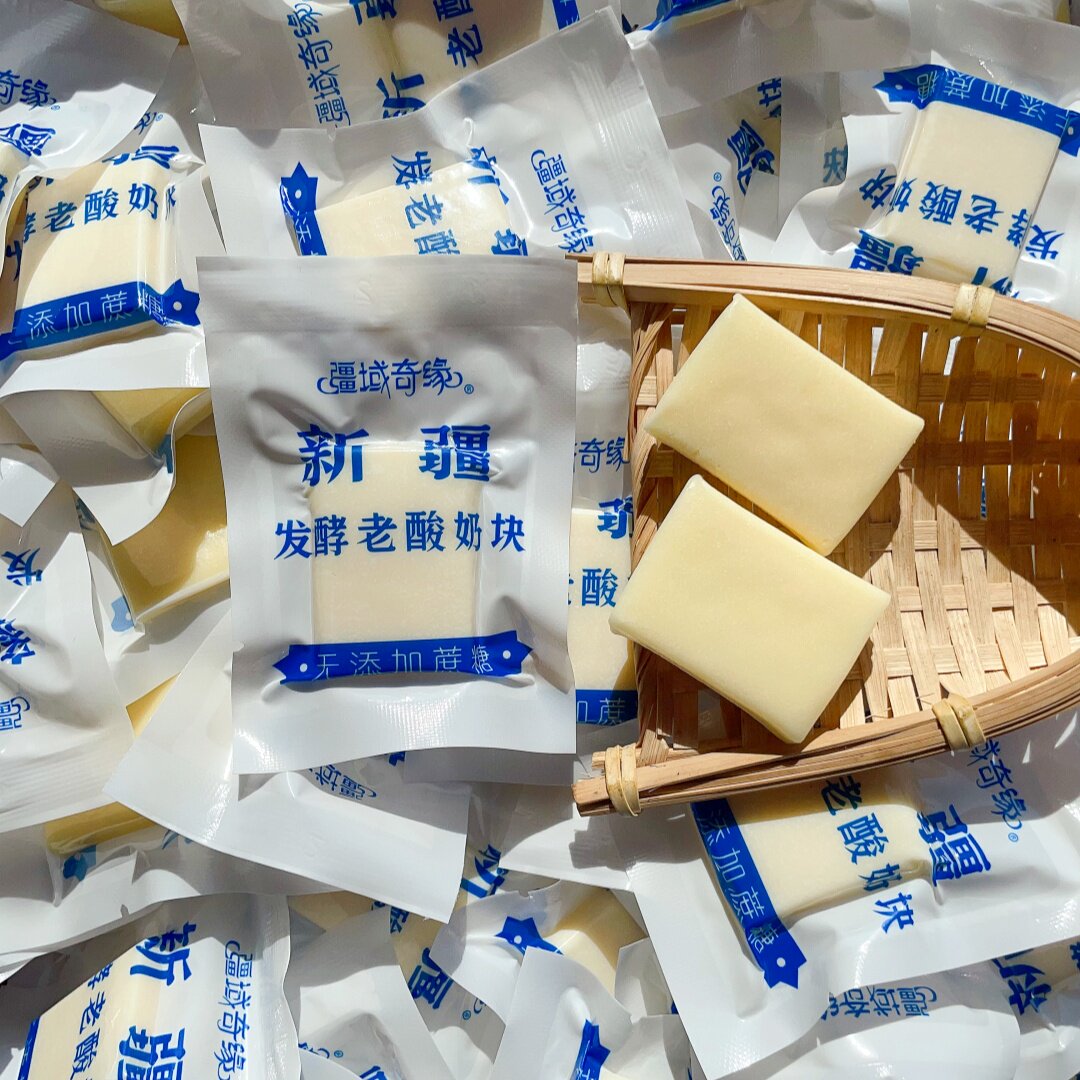 疆域奇缘老酸奶块新疆特产奶制品酸甜口奶香十足500g发酵老酸奶块