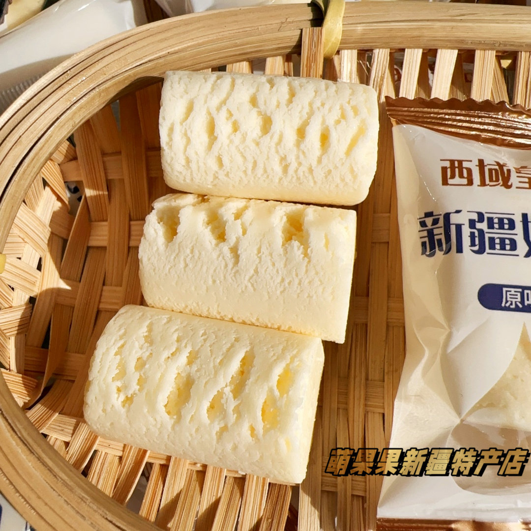 西域皇后奶醇香甜营养奶味十足奶疙瘩500g原味即食新疆奶醇