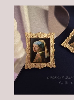 吃撑的梵高名画系列耳环艺术油画