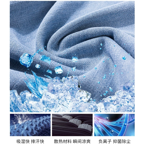 Осенние джинсы, приталенные штаны, высокая талия, свободный прямой крой, большой размер