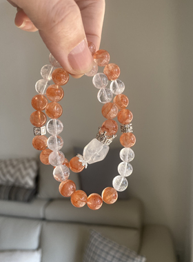 【狮子座】能量手串【C位】天然水晶芬达胶花白幽灵展现力创造力
