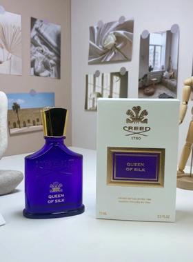 Creed克雷德香水半人马座海豚座