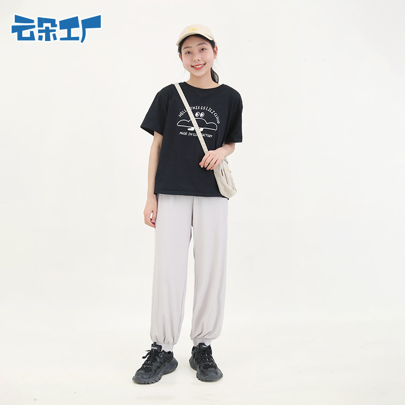 云朵工厂冰丝夏秋防紫外线垂感长裤 云朵工厂休闲裤