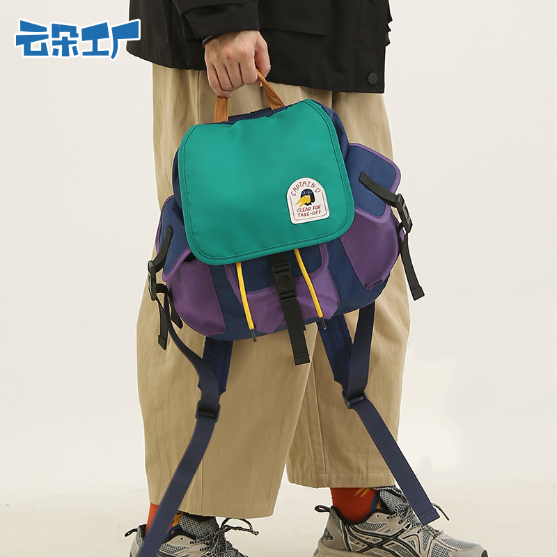 云朵工厂恐龙飞行员伞兵小包双肩包 云朵工厂双肩背包