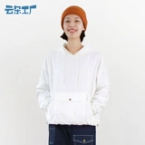 云朵工厂 Куртка, толстовка с капюшоном для отдыха, увеличенная толщина, оверсайз