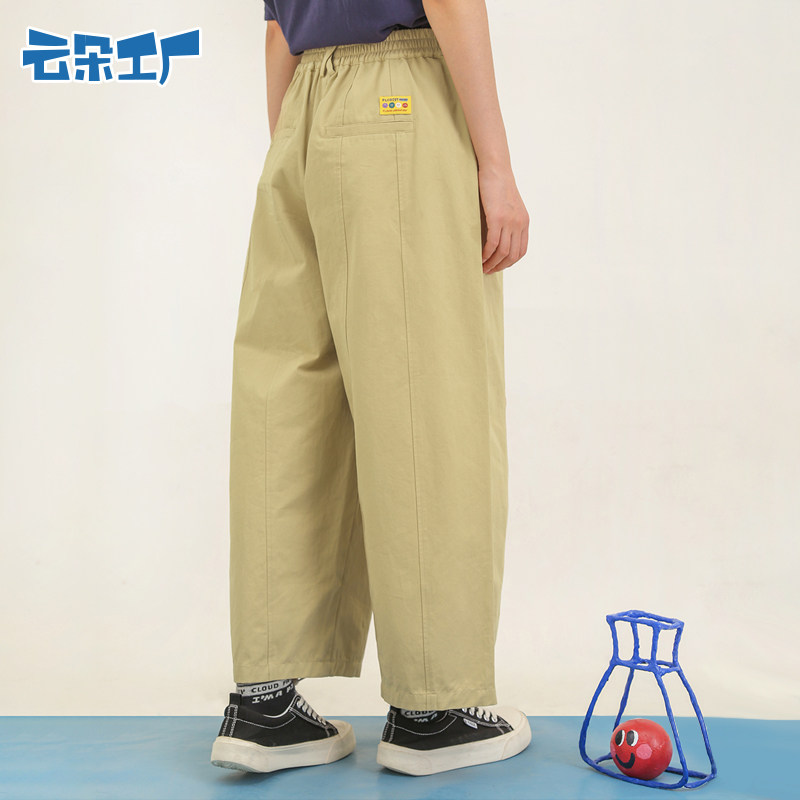云朵工厂种子表情阔腿夏宽松工装裤 云朵工厂休闲裤