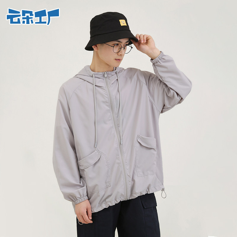 【呼呼专享】云朵工厂轻薄透气防晒衣 云朵工厂短外套
