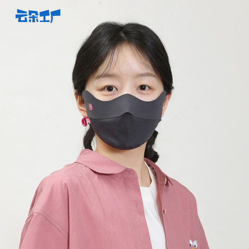 种子多彩防晒口罩一体款夏季遮阳护眼角面罩冰丝凉感防紫外线透气 - 图1