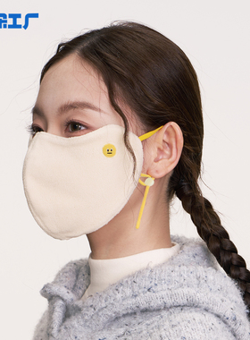 云朵工厂种子保暖口罩