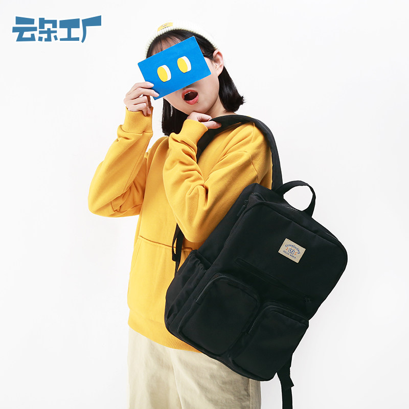 云朵工厂机器人方块大容量双肩背包 云朵工厂双肩背包