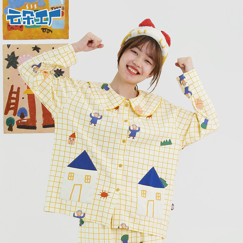 云朵工厂不打小孩印花长袖春夏睡衣 云朵工厂睡衣/家居服套装