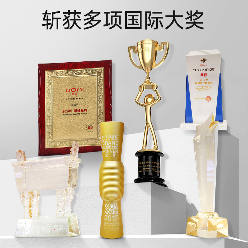 优妮马油生姜去屑止痒正品洗发露 优妮化妆品洗发水