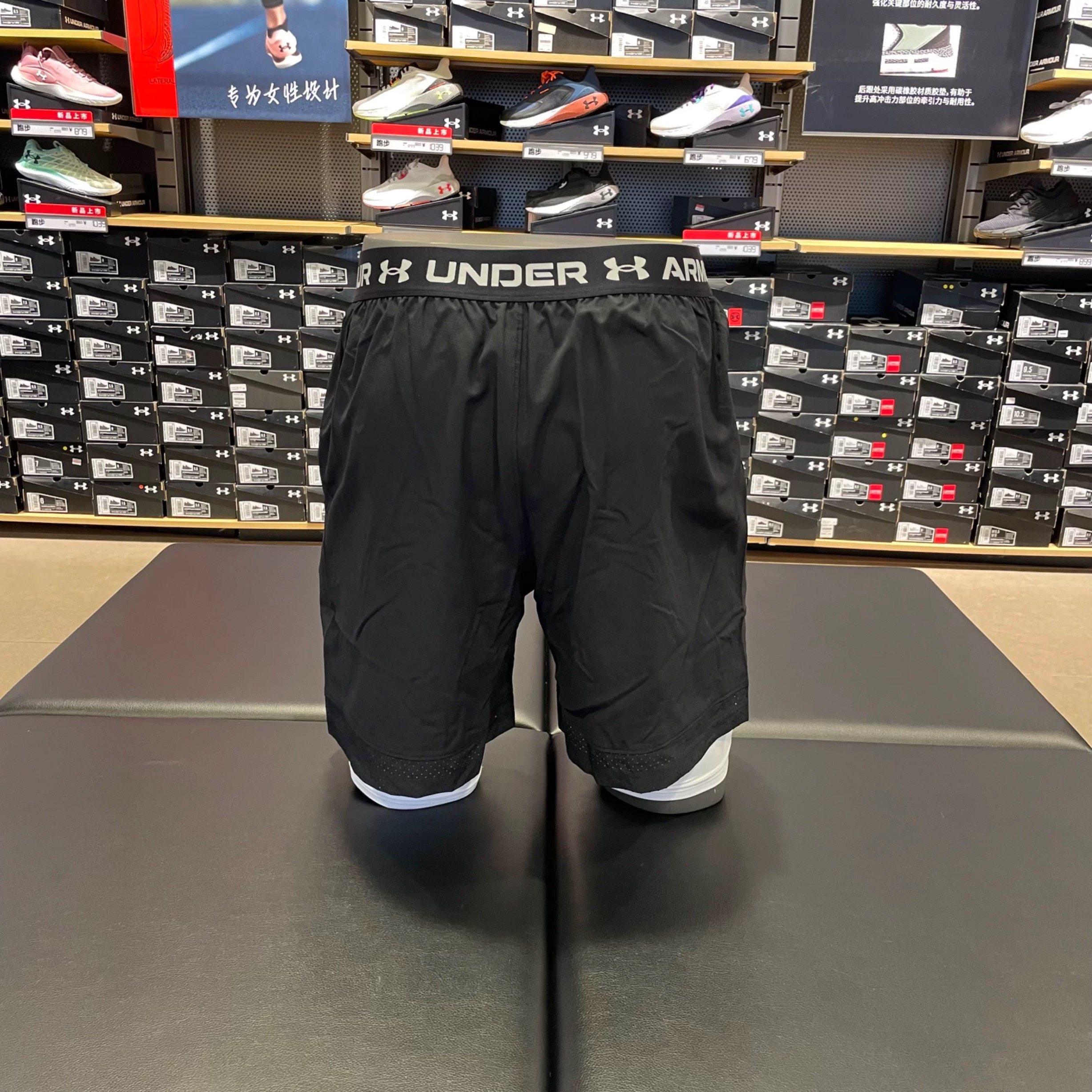 安德玛UA Vanish男子二合一紧身内衬梭织篮球训练运动短裤1373764,淘宝优惠券,粉丝福利购,淘宝优惠卷