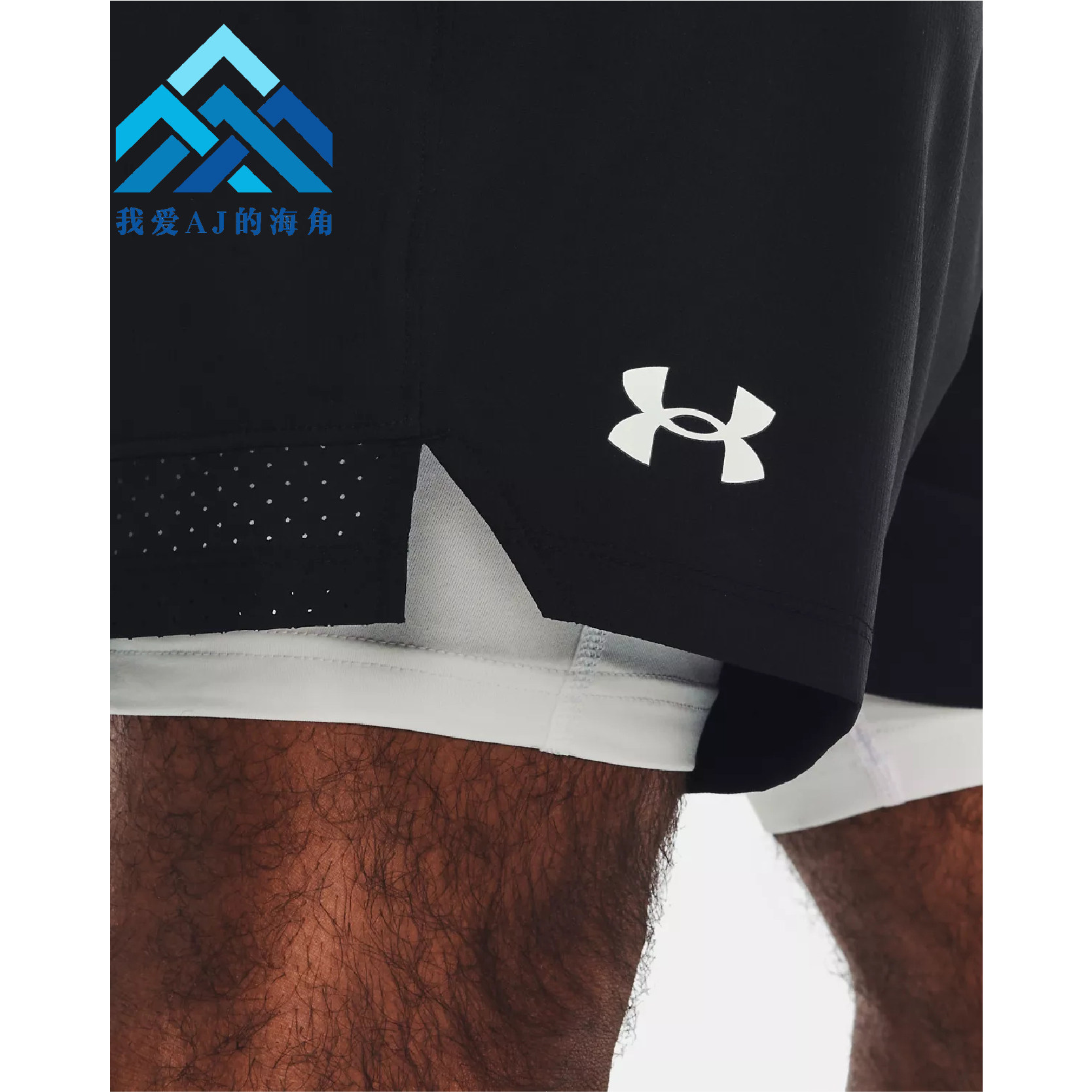 安德玛UA Vanish男子二合一紧身内衬梭织篮球训练运动短裤1373764,淘宝优惠券,粉丝福利购,淘宝优惠卷
