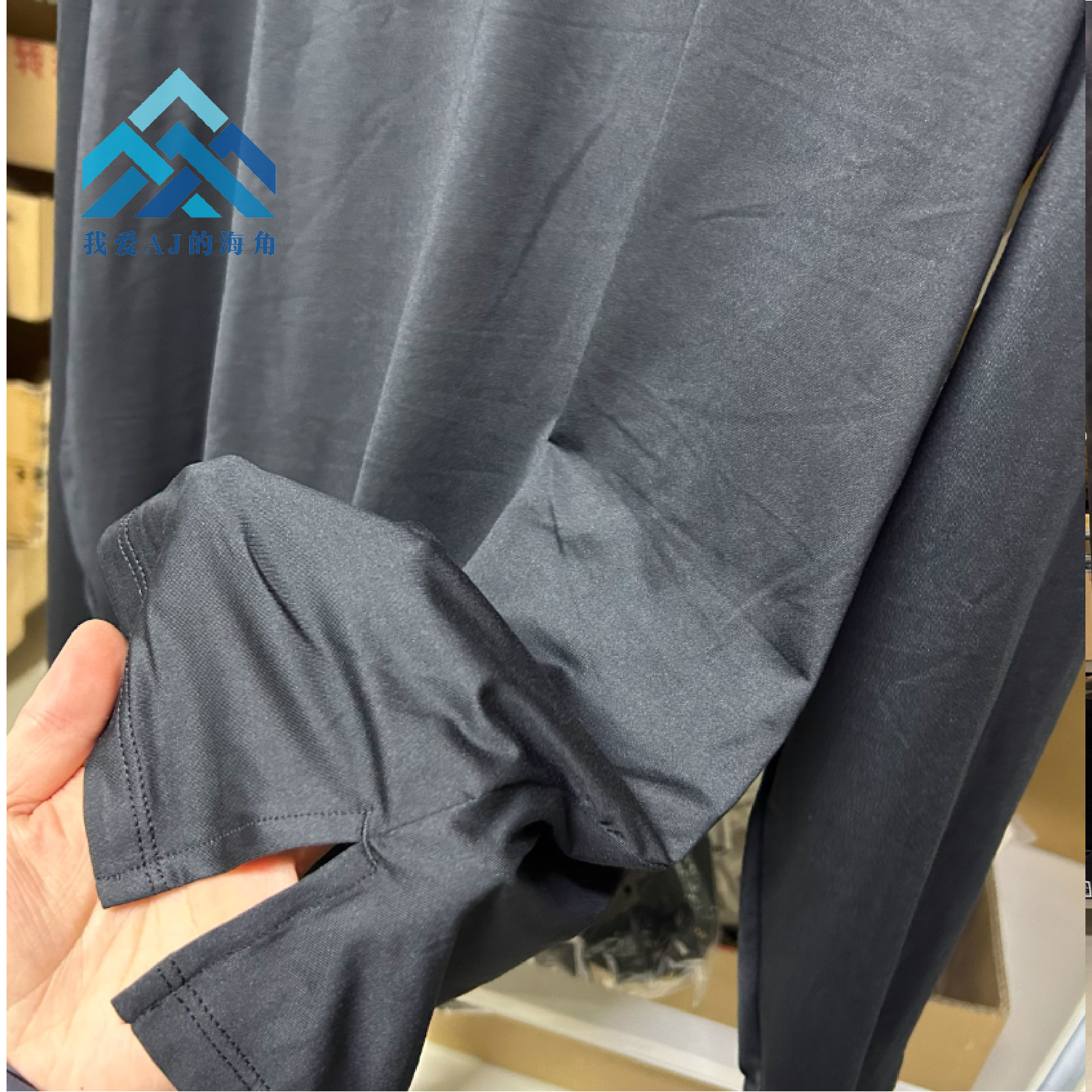 安德玛 UA男子Motion速干休闲跑步健身训练运动长袖T恤 1387390,淘宝优惠券,粉丝福利购,淘宝优惠卷