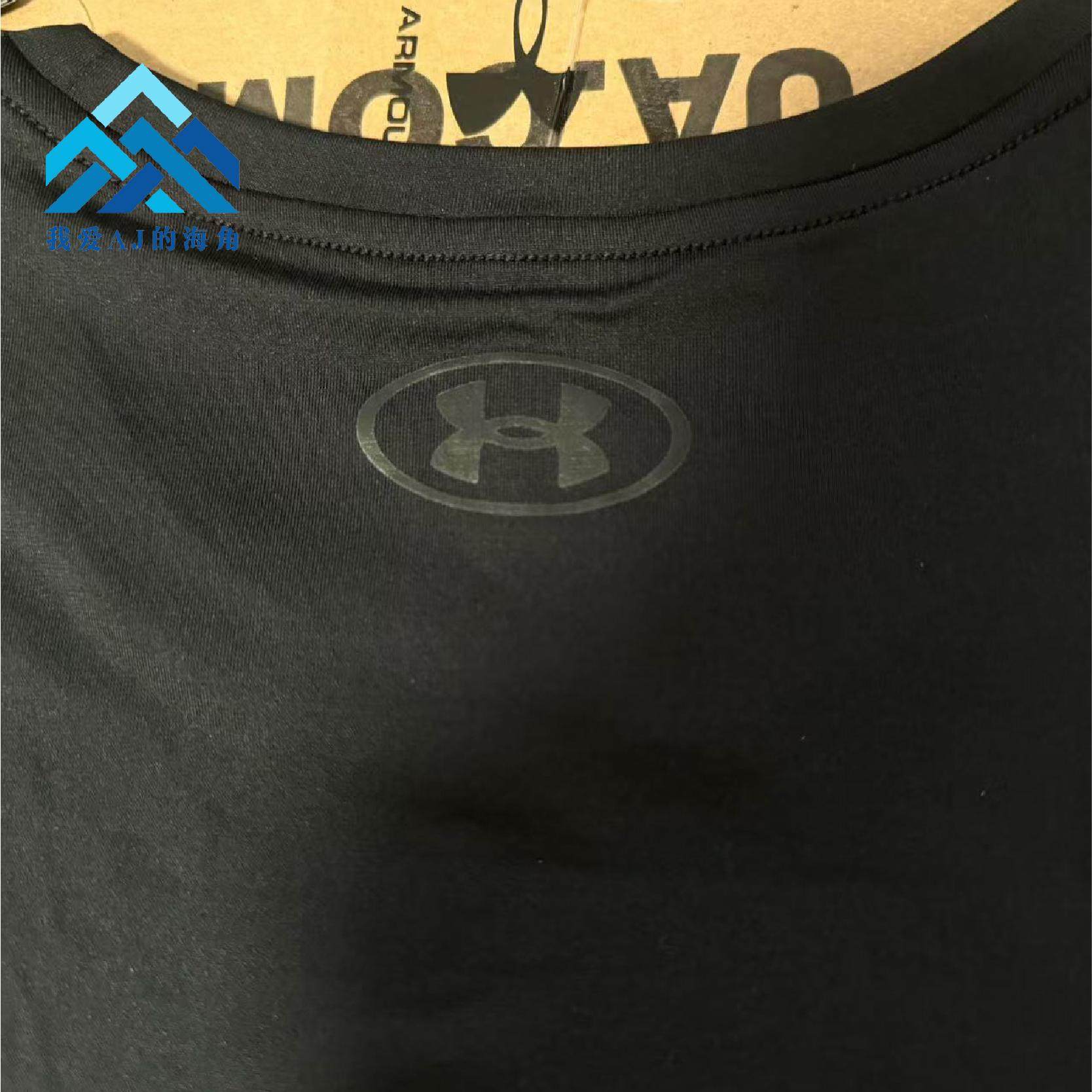 安德玛UA Rush 男子圆领宽松训练速干运动长袖T恤1385418,淘宝优惠券,粉丝福利购,淘宝优惠卷