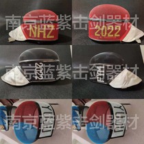 New CFA Fencing Competition Mask Children Adults Color Painted Flowers Sword Heavy Sword Protection Face Individuality Pattern Customize