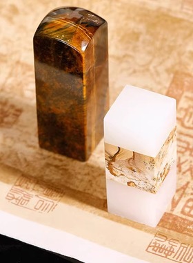 新中式办公室书房书卷砚台装饰陶瓷储物罐样板间软装组合摆件