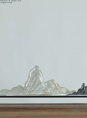 日式创意枯山水沙盘微景观陶瓷假山摆件 新中式禅意家居软装饰品