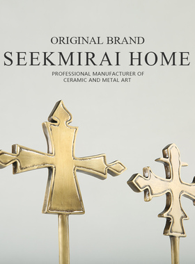 北欧复古样板间书房书柜桌面装饰铜工艺品分子模型十字架金属摆件