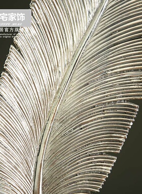 北欧家居软装饰品 办公室书房样板间台面装饰银色羽毛工艺品摆件