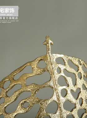 金属人物摆件 客厅样板房家居软装饰品 铜工艺品镂空金色树叶摆件