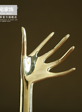 北欧轻奢软装样板间创意摆件 纯铜金属手掌手臂雕塑工艺品首饰架