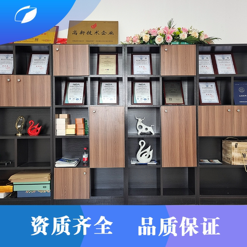 硬件开发设计单片机工业农业物联网系统开发定制代做stm32程序 - 图1